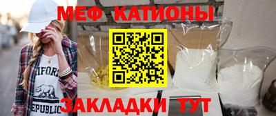mix Новозыбков
