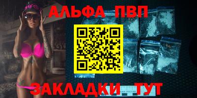 mix Новозыбков