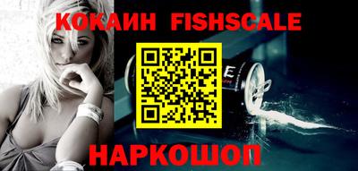 mix Новозыбков