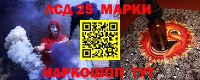 mix Новозыбков