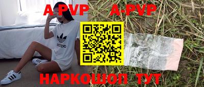 mix Новозыбков