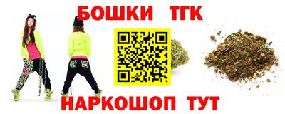 mix Новозыбков