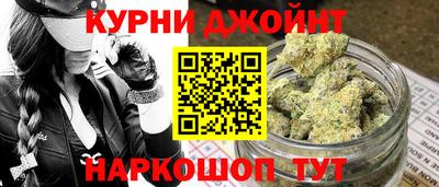 mix Новозыбков