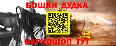 mix Новозыбков