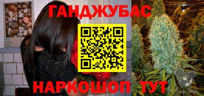 mix Новозыбков