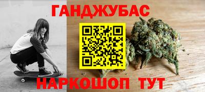 mix Новозыбков