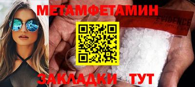 mix Новозыбков