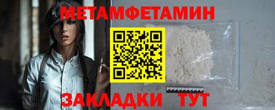 mix Новозыбков
