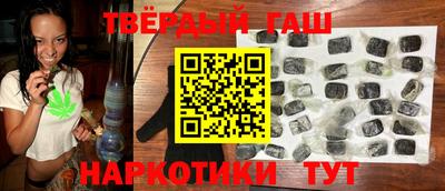 mix Новозыбков