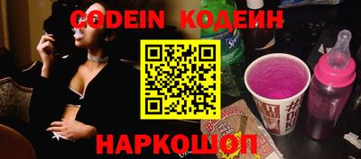 mix Новозыбков