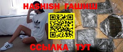 стафф Новокубанск